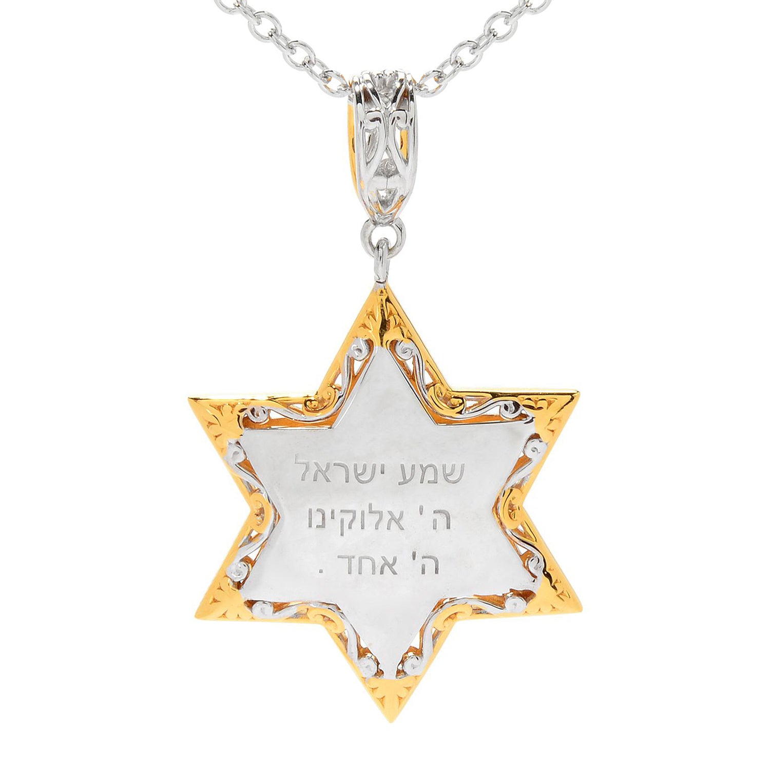 Gems en Vogue 24K Palladium Silver White Ethiopian Opal Star of David Prayer Pendant