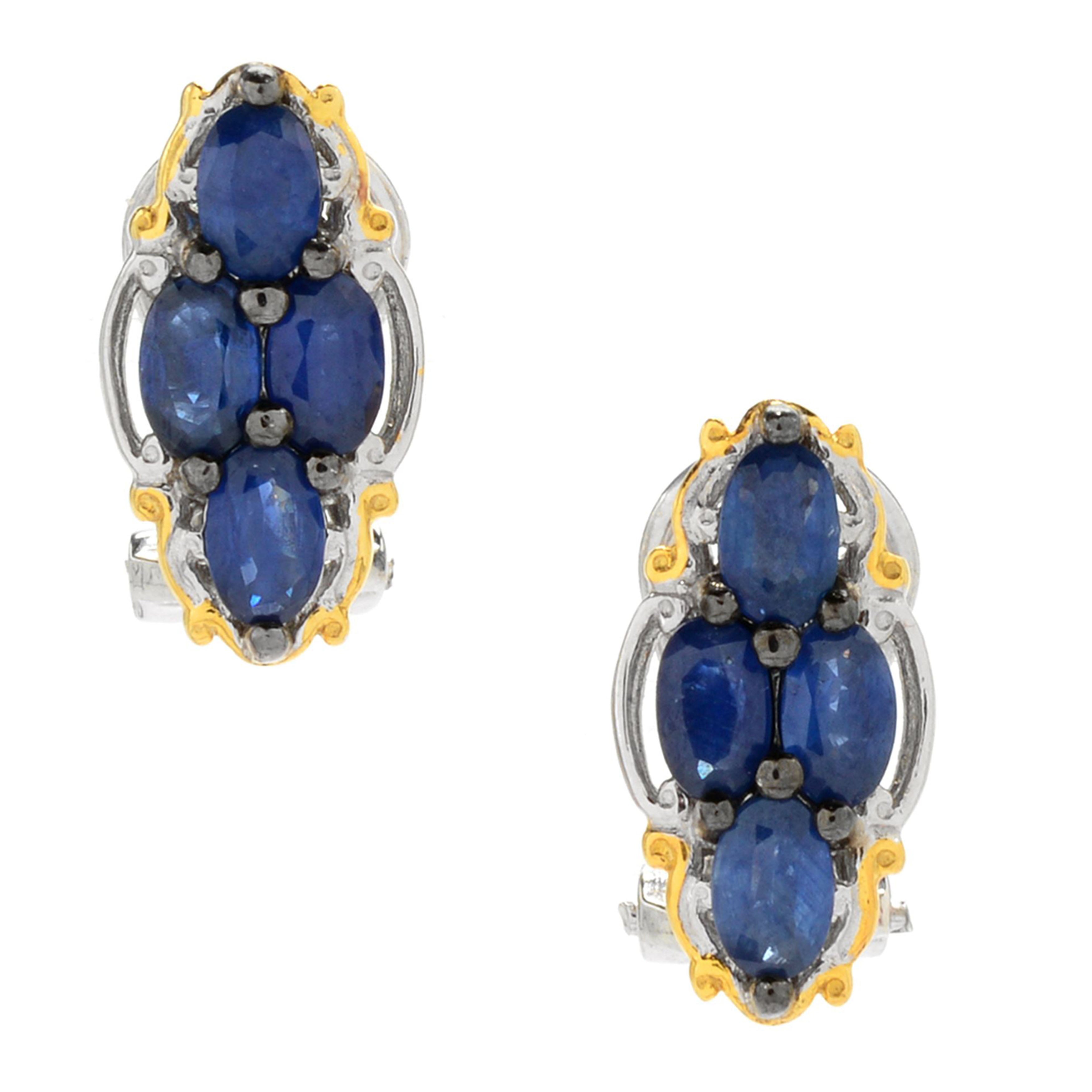 Gems en Vogue 2.48ctw Royal Blue Sapphire Omega Back Earrings