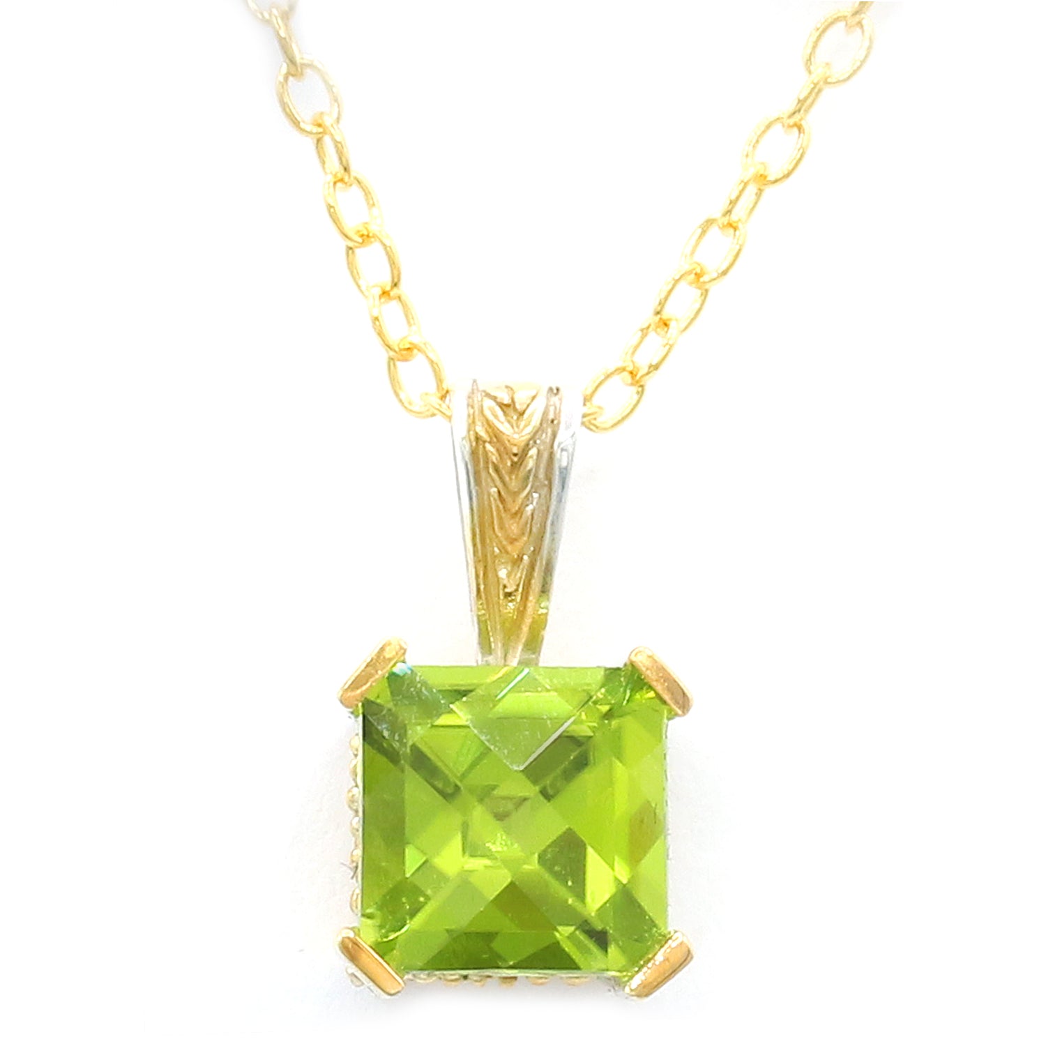 Michael's Originals One-of-a-kind 2.20ctw Radiant Cut Peridot Pendant